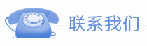 联系钢边止水带厂家